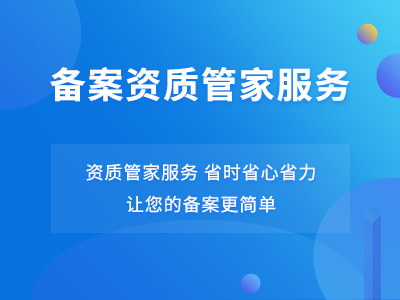 �������ʹܼҷ��� ʡʱʡ��ʡ�� �����ı�������